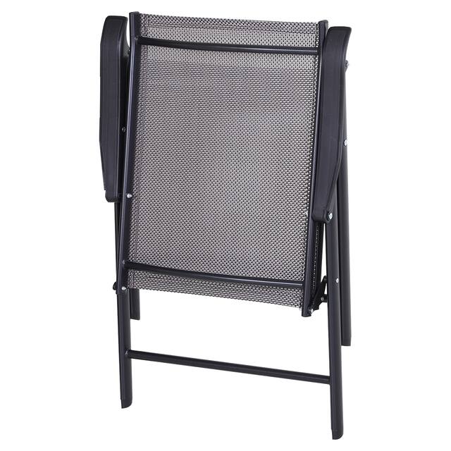 Outsunny 4-piece Folding Patio Chair Set with a Simple & Chic Design, Comfortable for the Deck, Garden, Yard & Travel