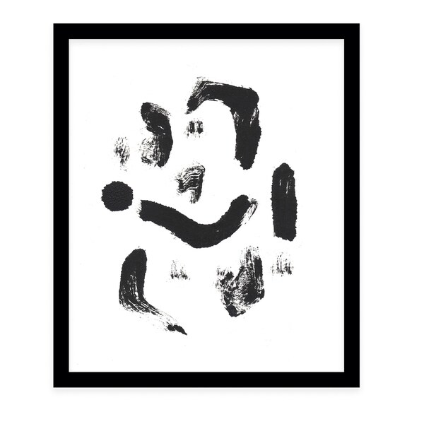 DANCE Black Framed Giclee Print By Becky Bailey