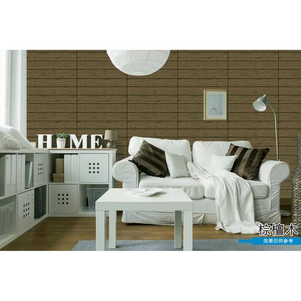 Wood Grain Sticker For Wall Decal,28"x28"/pc (Brown_40pc)