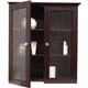 Windham Wall Cabinet with Two Glass Doors by Elegant Home Fashions - Thumbnail 0