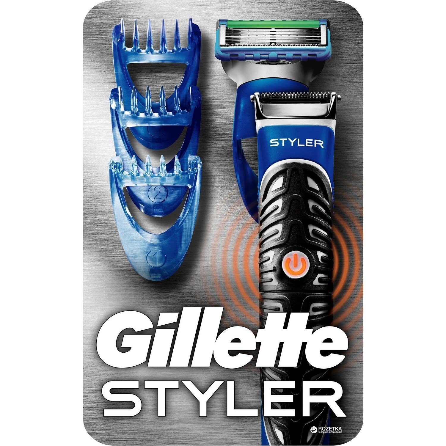 replacement blades for gillette styler