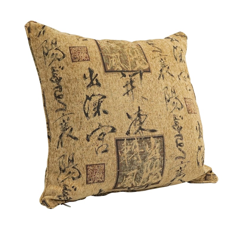 25-inch Corded Patterned Tapestry Square Floor Pillow - Calligraphy