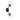 Meridian 2 Lgiht Wall Sconce