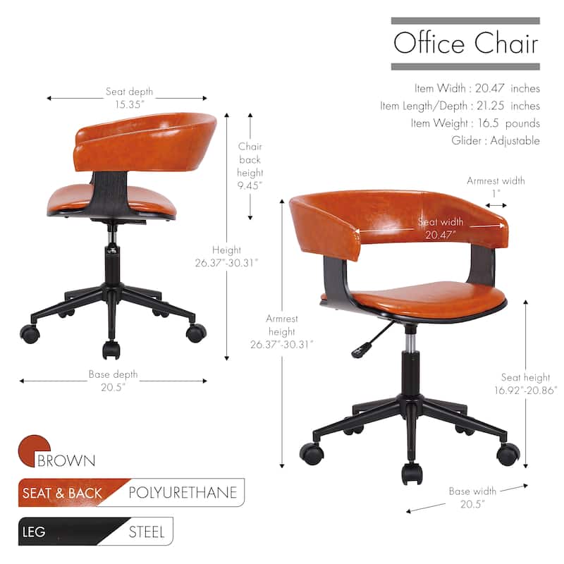Porthos Home Adjustable Friso Swivel Office Chair, PU Leather