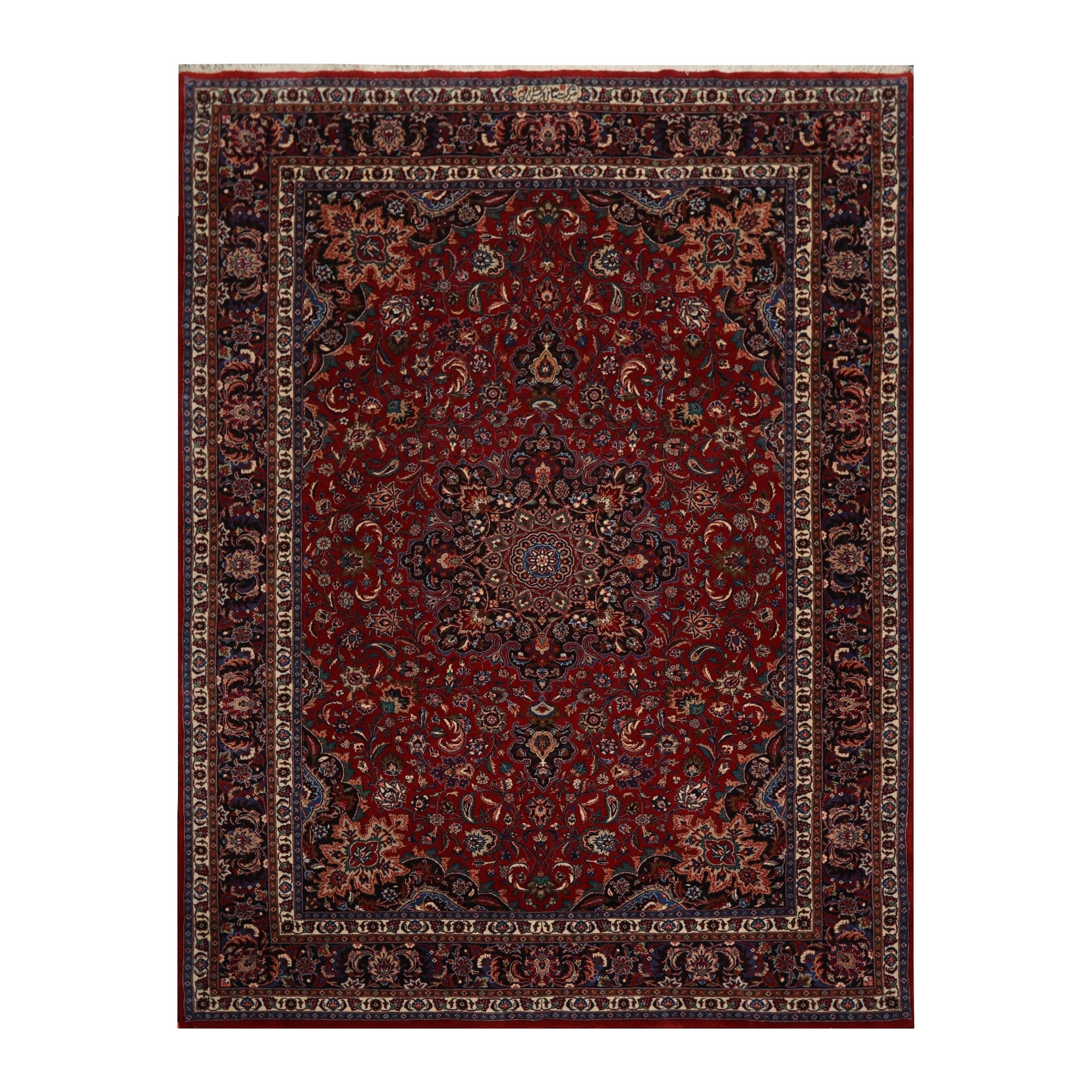 Kings Court Gene Traditional Medallion Persian Red Machine Washable Low  Pile Indoor/Outdoor Area Rug KC-170