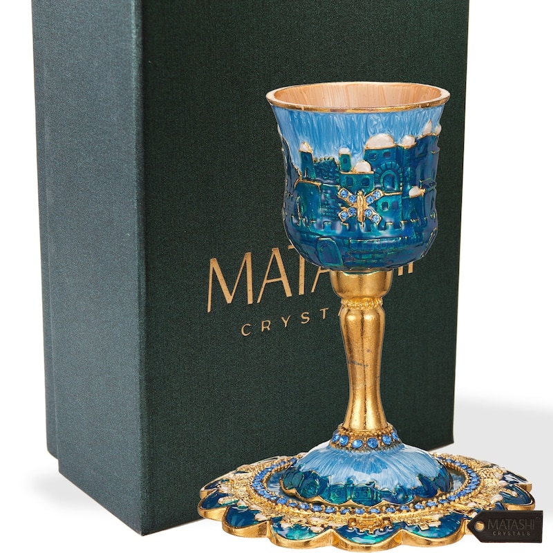Tall 5" Kiddush CupSet w/Stem & Tray Embellished w/Crystals
