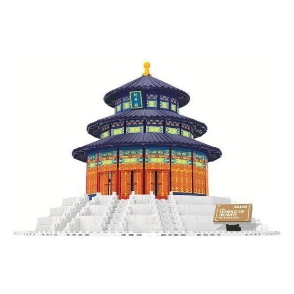 Temple of heaven Beijing. Opens flyout.