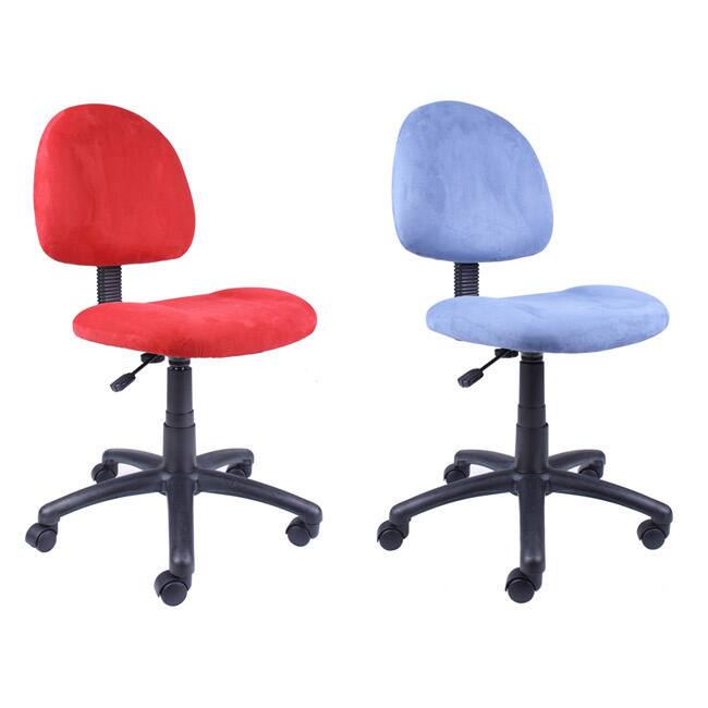 Boss Microfiber Task Chair