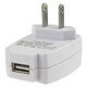 insten universal worldwide travel adapter
