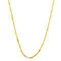 Fremada 10k Yellow Gold Singapore Chain (20-inch)