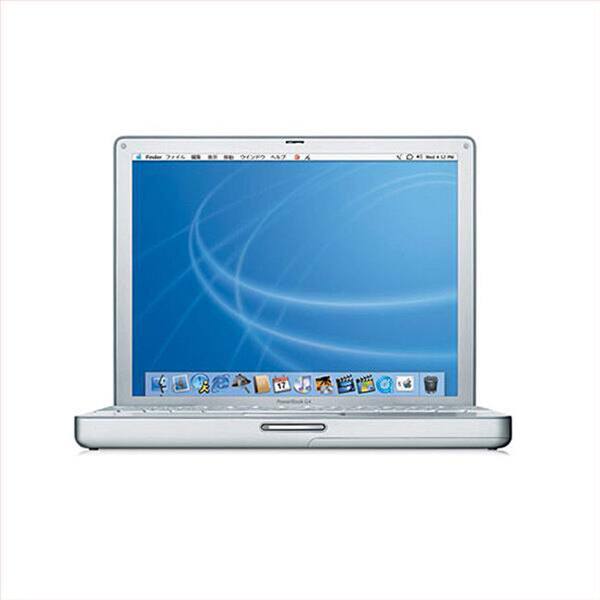 Shop Apple M8760lla 40 Powerbook G4 Laptop Refurbished Overstock