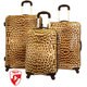 Heys USA Exotic Leopard 3-piece Hardside Spinner Luggage Set - Thumbnail 0