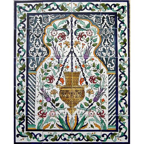 Golden Lamp Arch Mosaic Mural Tiles (Set of 20)