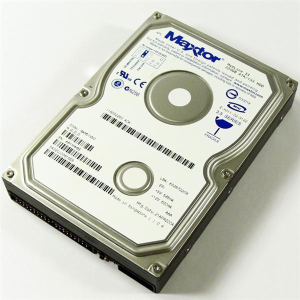 Maxtor 5A320J0 MaXLine II 320GB ATA 133 Hard Drive  