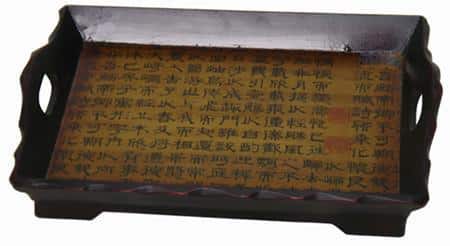 Calligraphy Tray (China)