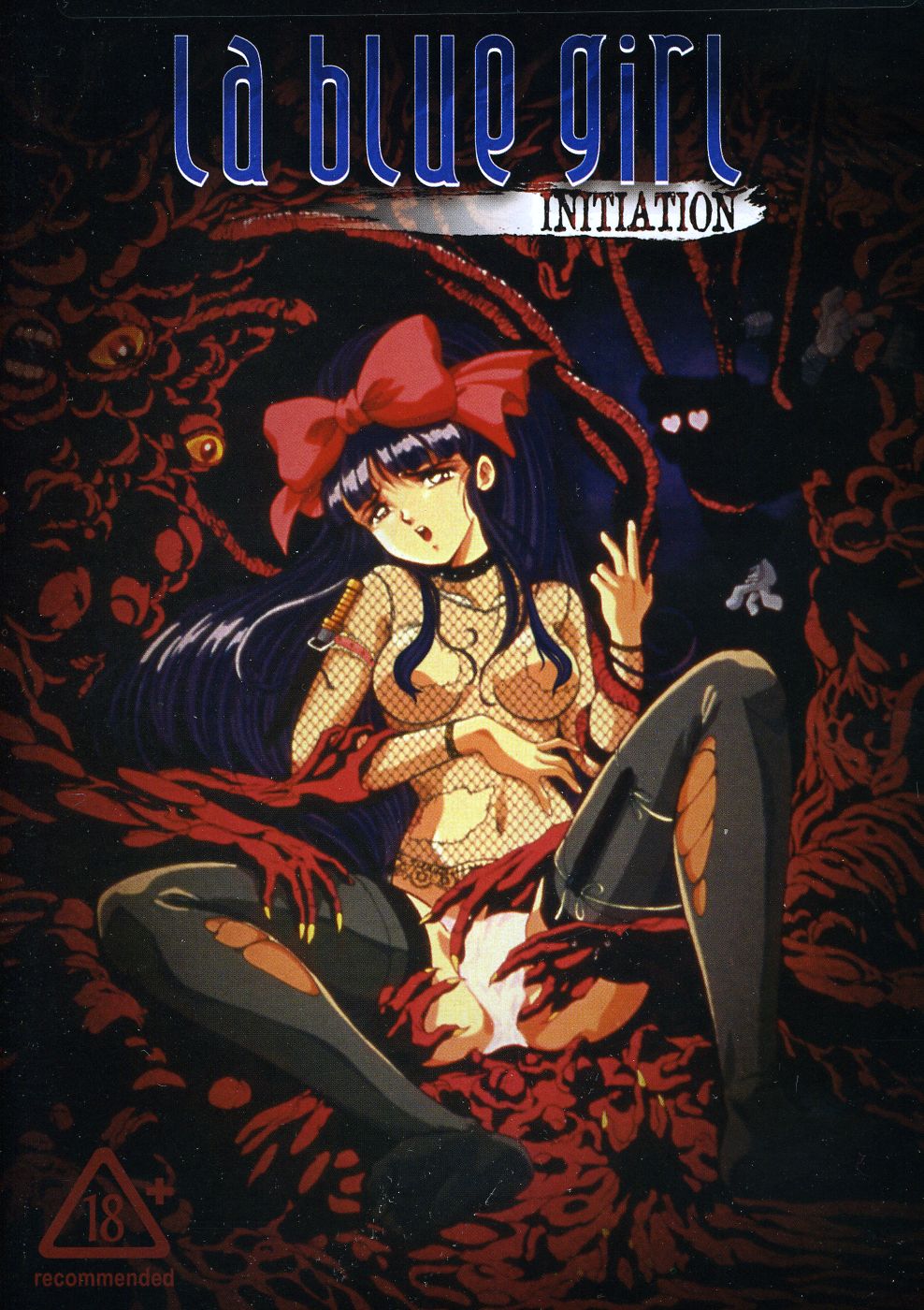 https://ak1.ostkcdn.com/images/products/4240235//bmmg/ent/La-Blue-Girl-Initiation-L742617093128.JPG