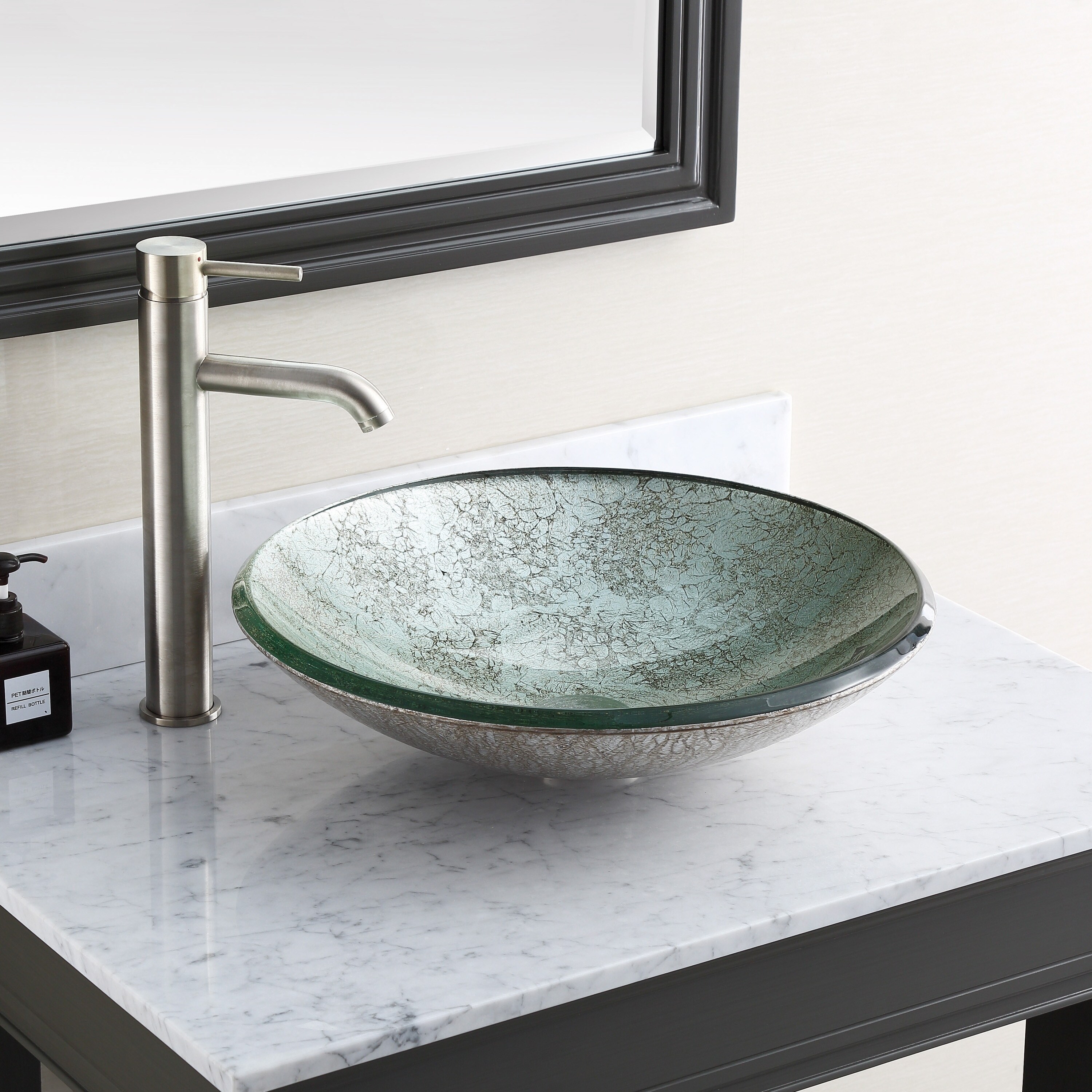 Shop Avanity 18 Inch Round Tempered Glass Metallic Silver Sink