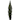 Mini 6-foot Faux Cedar Pine Tree