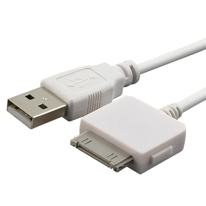 Usb Hotsync Zune Charging Cable : Make a Zune AC Adapter : 6 Steps – TSUKL
