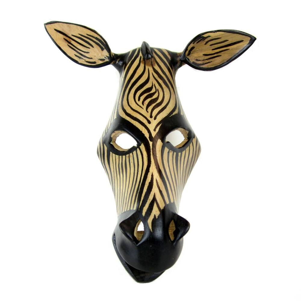 Handmade African Zebra Mask (Kenya)