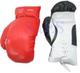 Adult-sized Buffed-PVC Boxing Gloves and Head Gear (Set of Two) - Thumbnail 2