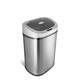 Nine Stars 21.1-gallon Motion Sensor Stainless Steel Trashcan