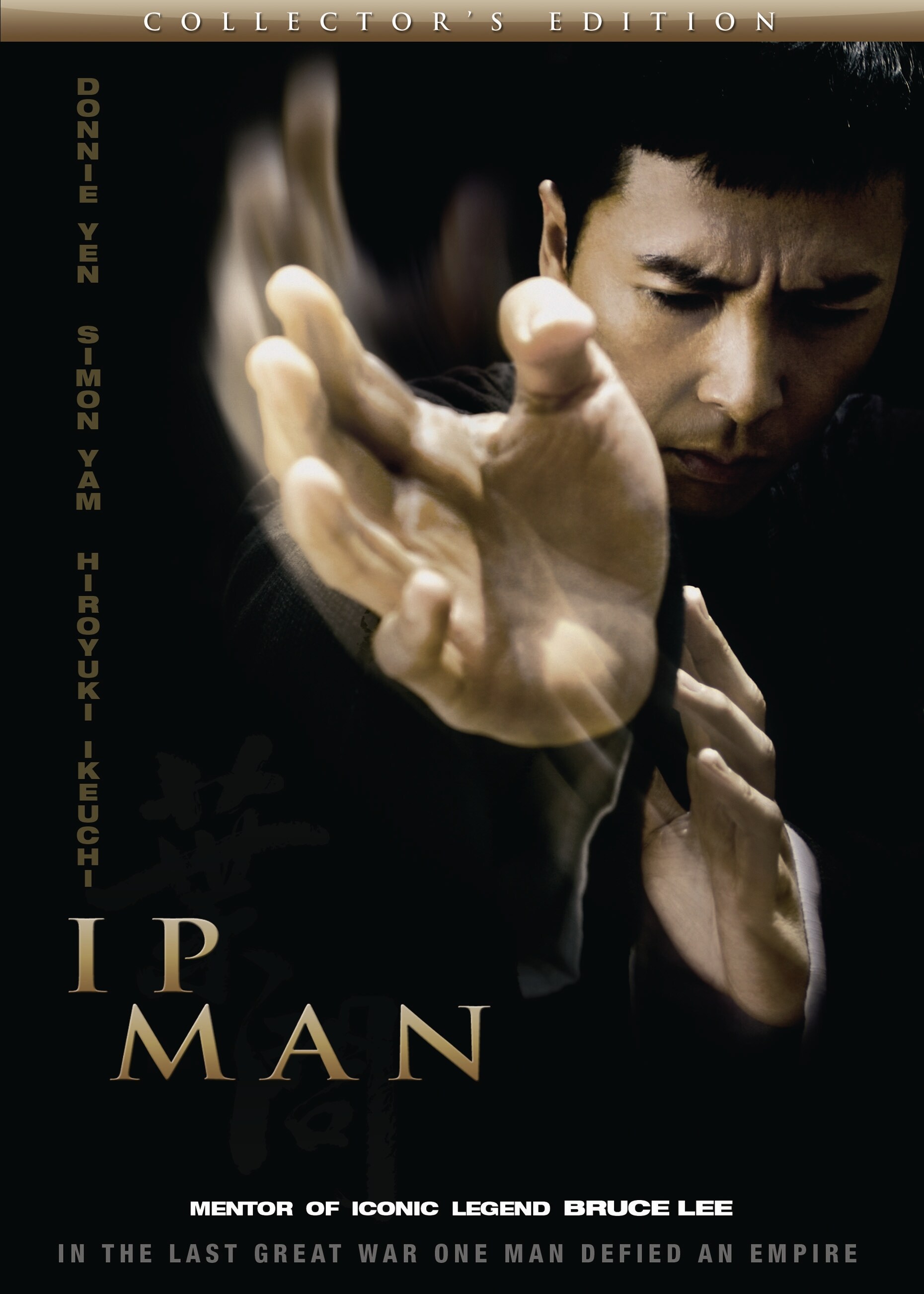 Ip Man (Collectors Edition) (DVD)