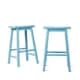 Salvador Saddle 29-inch Counter Height Backless Stools (Set of 2) by iNSPIRE Q Bold - Thumbnail 10