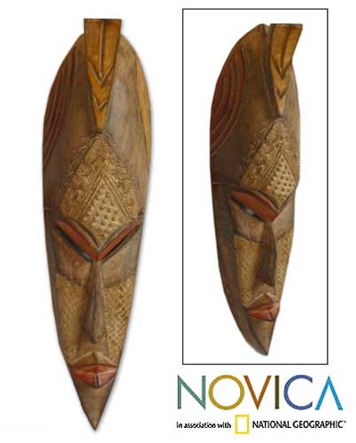 Hand-carved Wood 'Well Done' Akan Mask - Grey/Brown