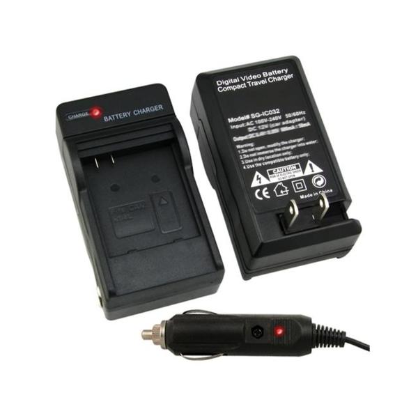 nb runiq charger set