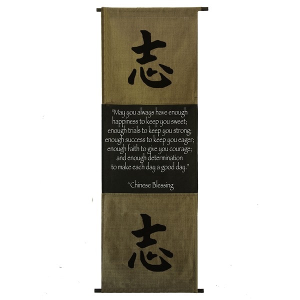 Cotton Ambition Chinese Blessing Scroll, Handmade in Indonesia