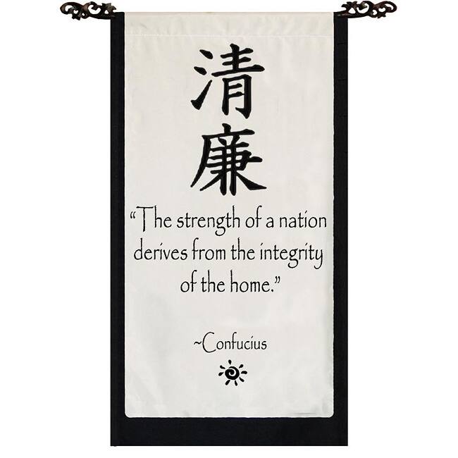Cotton Integrity Confucius Quote Scroll (Indonesia)