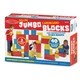 preview thumbnail 1 of 0, Melissa & Doug Jumbo Cardboard 40-piece Basic Blocks