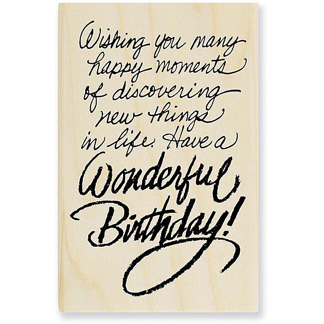 Stampendous Birthday Wish Wood Stamp