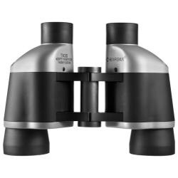 Barska 7x35 Focus-free Binoculars - Bed Bath & Beyond - 5691097