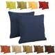 Blazing Needles 17-inch Indoor/Outdoor Throw Pillow (Set of 2) - 20" x 20" - Thumbnail 0