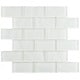 Somertile Reflections Ripple Super White Glass Mosaic Tiles (Pack of 10 ...