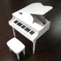 Child's White Baby Grand Piano