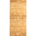 Safavieh Handmade Vine Stripe Beige Wool and Silk Runner - 2'6" x 10'