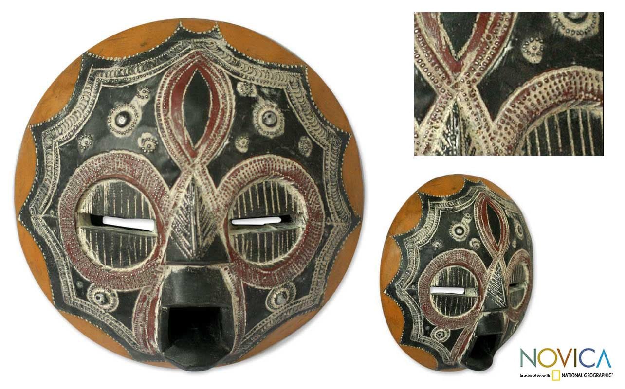 Handcrafted Sese Wood 'Fire' Africa Mask (Ghana)