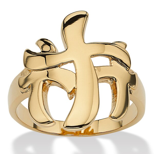 Shop Palmbeach 18k Gold Plated Triple Cross Ring Tailored