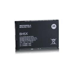 Motorola Droid X Original Battery
