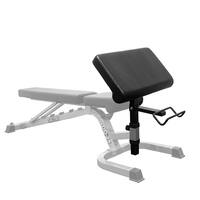 Valor Fitness EX-2 Preacher Curl Accessory