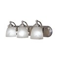 Woodbridge Lighting Kenshaw 3-light Satin Nickel Bath Bar