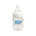 Born Free 5-ounce Wide Neck Glass Bottle