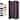 Handmade 6' Special Edition Woven Fiber Room Divider - 70.75 x 53.25