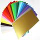 preview thumbnail 10 of 24, Silhouette Premium 12-Inch Vinyl/Adhesive Rolls