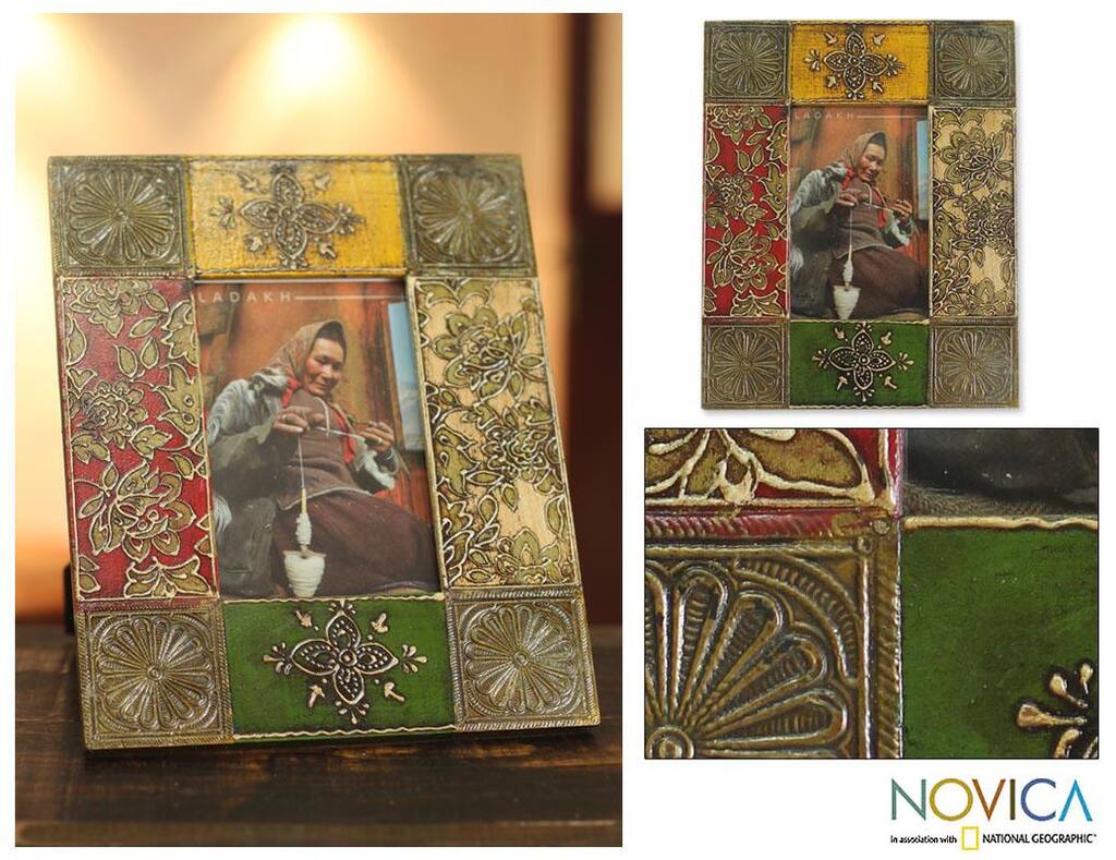 Handcrafted Brass 'Royal India Heritage' Picture Frame (India)