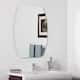 Sydney Modern Oval Frameless Bathroom Mirror