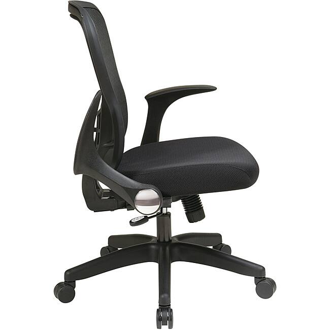 Black Office Chair with Lumbar Support